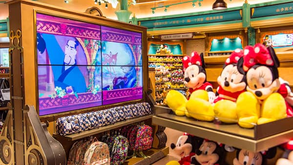 Disney Store, Disney Shop & Merchandise