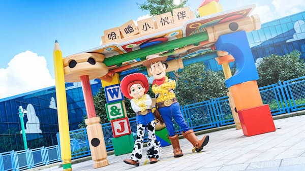 Toy Story Hotel Recreation Shanghai Disney Resort