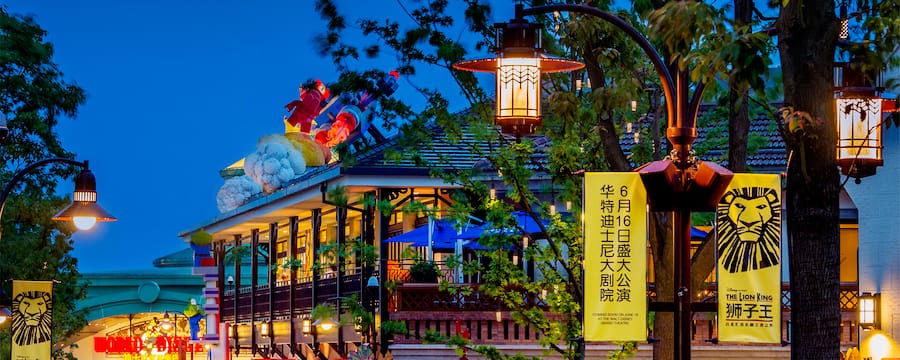 DISNEYTOWN (Shanghai Disney Resort) // DISNEY STORE SHANGHAI - GUÍA -PRE Y POST- TRIP SHANGHAI DISNEY RESORT (3)
